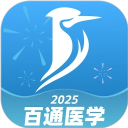高清视频播放器软件